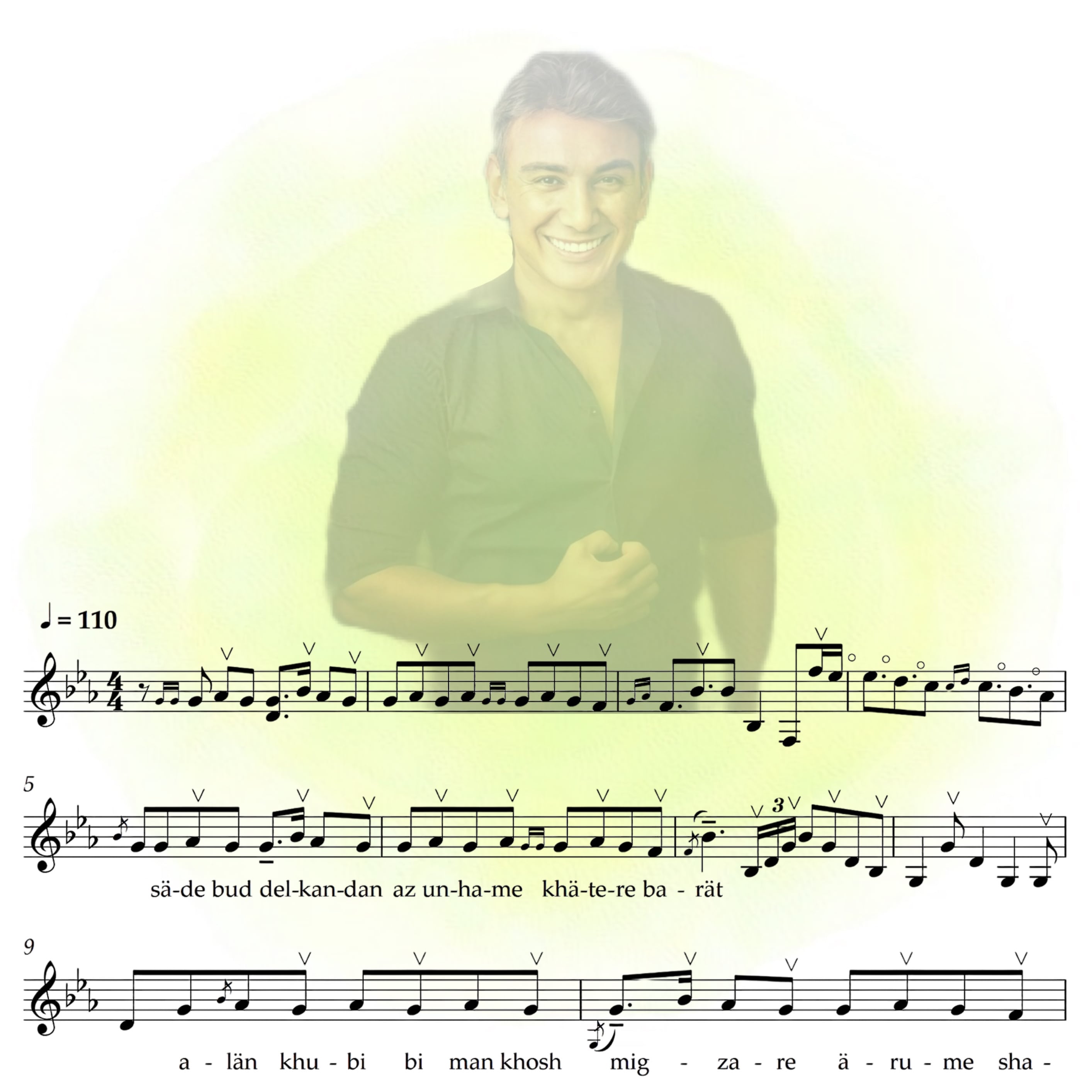 شادمهر عقیلی - یخ زدم (ریتم)