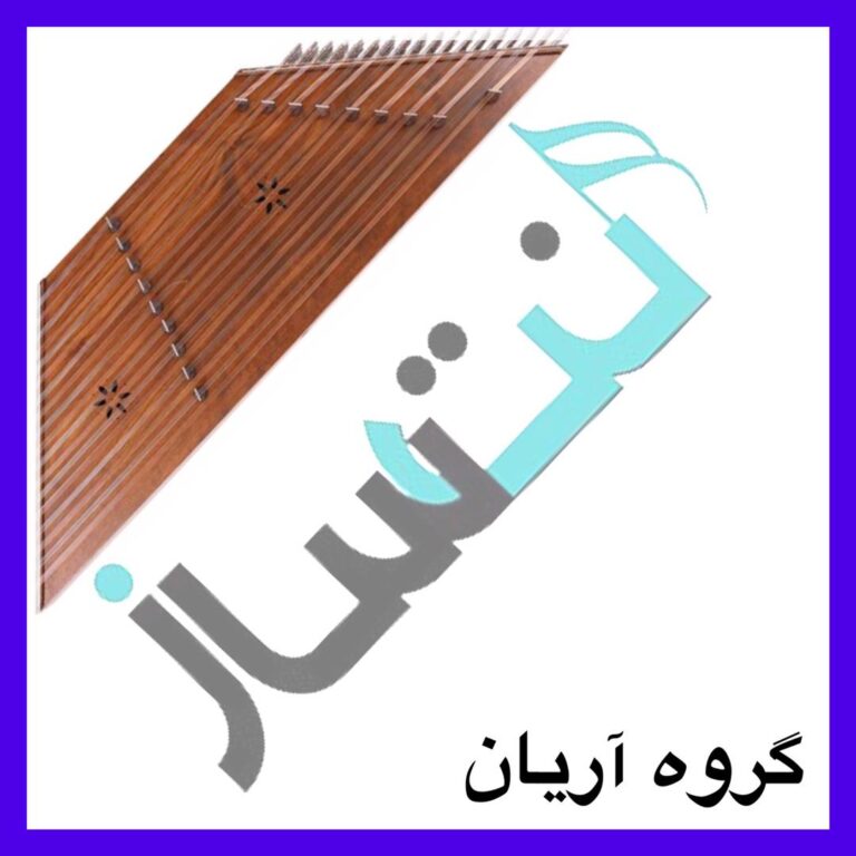 گروه آریان – پرواز