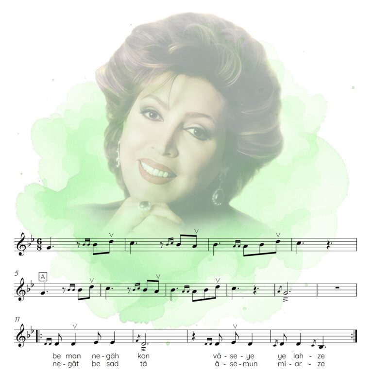 مهستی – از خدا خواسته