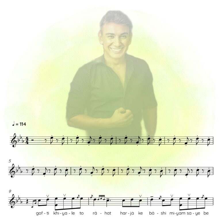 شادمهر – بی احساس