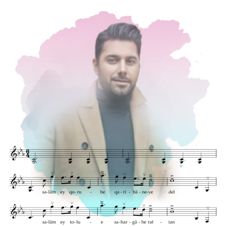 احسان خواجه امیری – سلام آخر