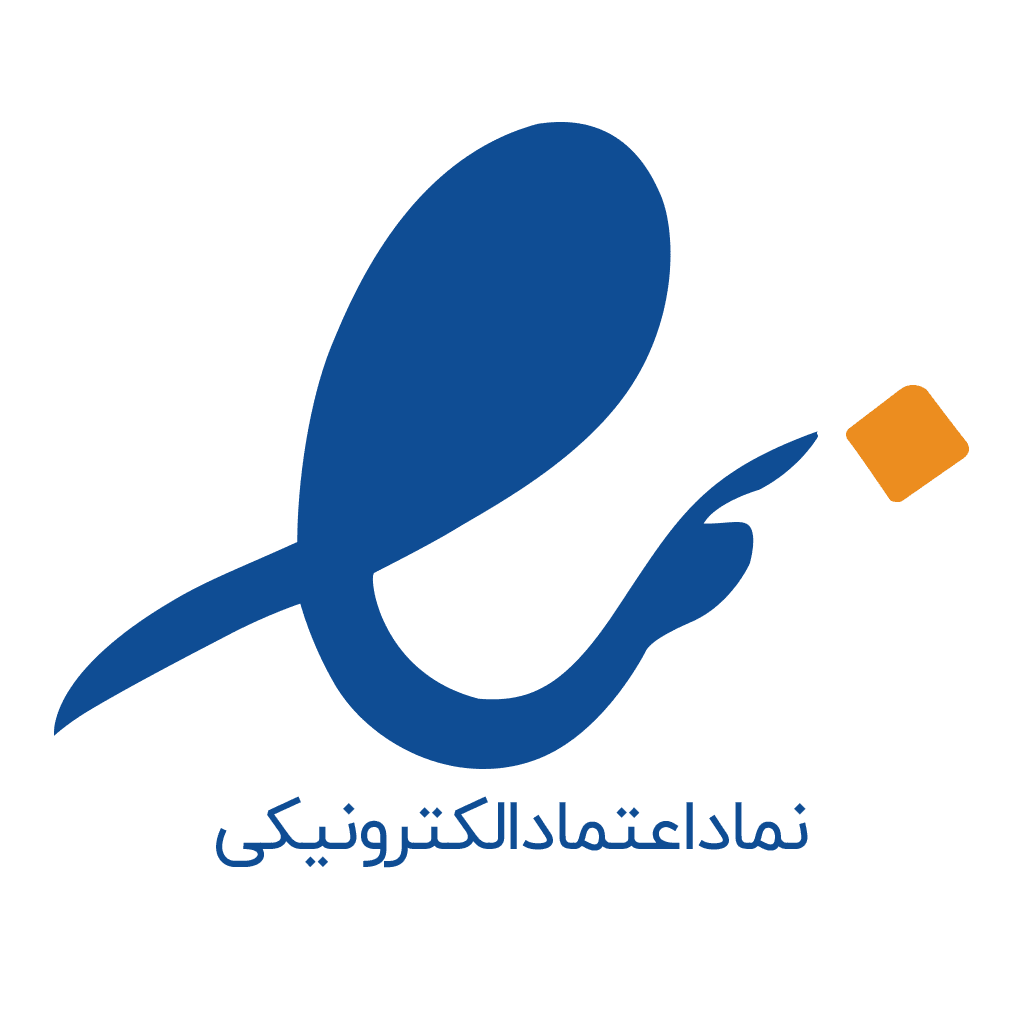 نت ساز