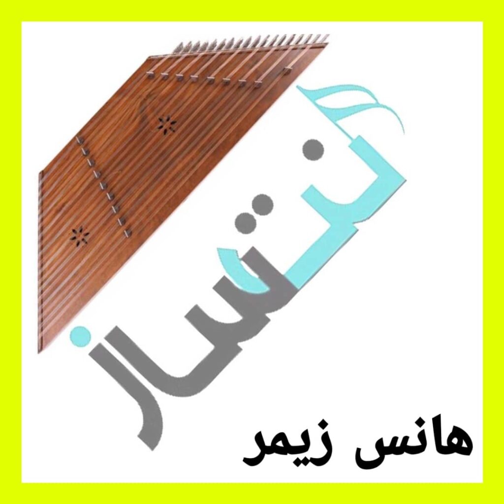 هنس زیمر – دزدان دریایی کارِائیب