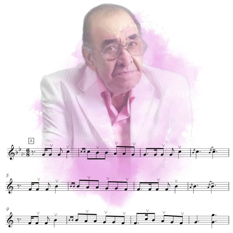 ایرج – الفبا