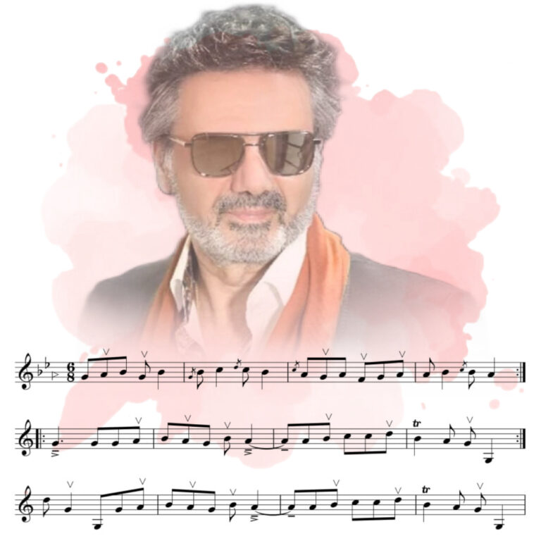معین – بی قرار