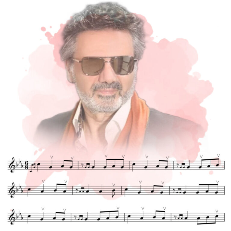 معین – عشق ماندگار
