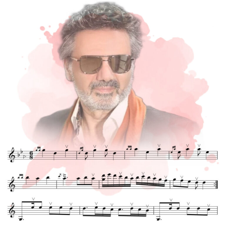 معین – خونه