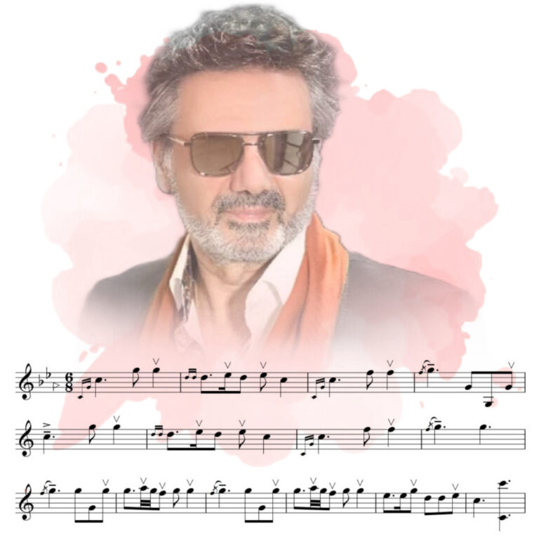 معین – ننه