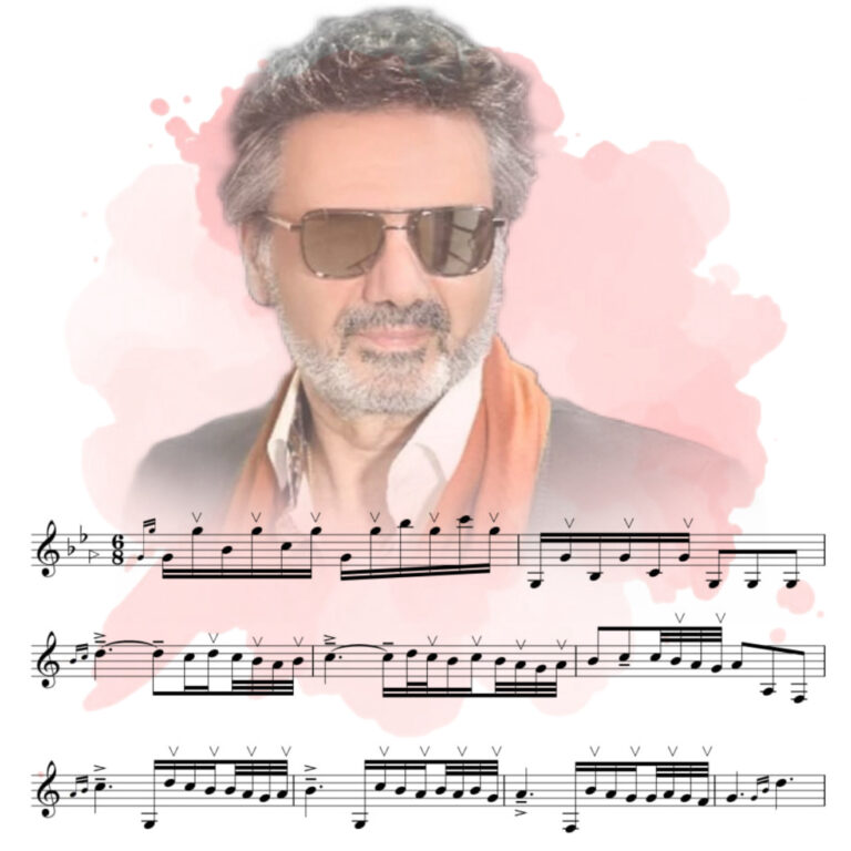 معین – وقتی نیستی